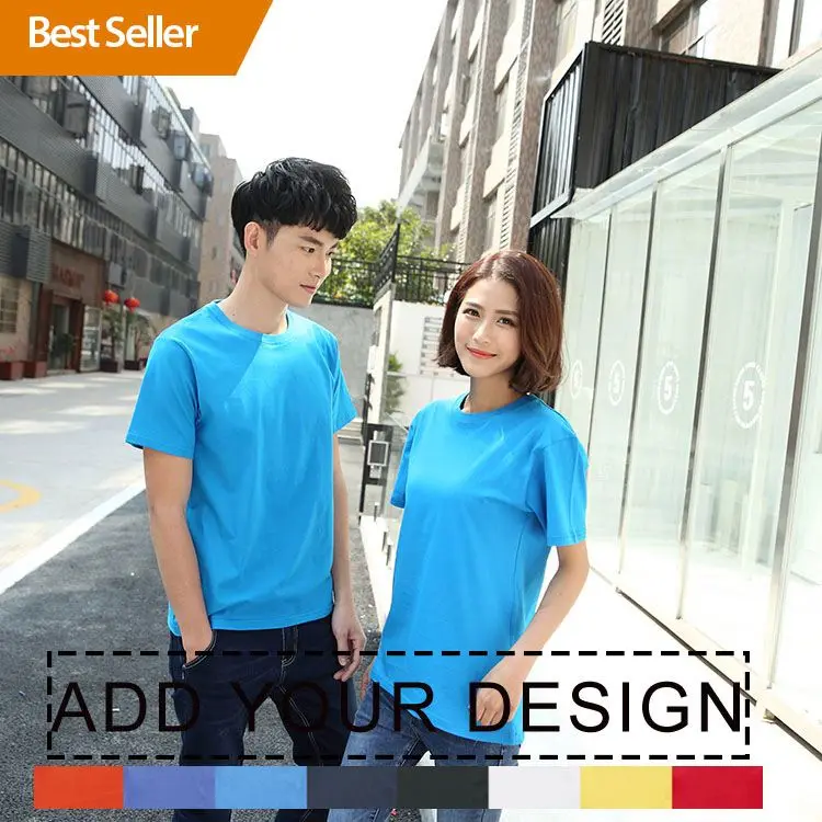 Best Price For Print On Tshirt Demand T Shirt
