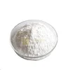 Best selling CAS:70-18-8 Glutathione skin whitening powder