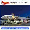 Air freight shipping rates from china to Newport News/Philadelphia