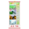 /product-detail/paper-wall-hanging-calendar-cane-wallscroll-calendar-2020-with-competitive-price-and-excellent-quality-60529375785.html