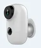 Alexa Google home Indoor outdoor weatherproof wire-free 4 AA CLOUD battery camera 1080P