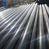API 5L X52 36inch ERW Welded Steel Pipe with good price