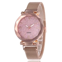 

1941 Chinese Luxury Elegant Magnet Buckle Ladies Wristwatch 2019