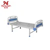/product-detail/ce-iso-approved-medical-flat-hospital-bed-62098120991.html