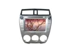 Wince 6.0 Two DIN 8"LCD-TFT touch screen with gps navigation car DVD Mp3/Mp4/Mp5 player for HONDA CITY 2012 (Silver)