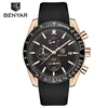 BENYAR BY-5140M Men's Watch Japan Quartz Movement Silicone Band Business Watch Auto Date