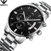NIBOSI 2019 Relogio Masculino Men Watch Luxury Famous Top Brand Sport Watch Military Quartz Men Wrist Watch Clock