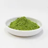 /product-detail/japanese-imported-ceremonial-green-matcha-tea-with-good-price-62094286209.html