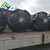 Lightning Delivery Ship To Quay Yokohama Boat Pneumatic Rubber Dock Fender