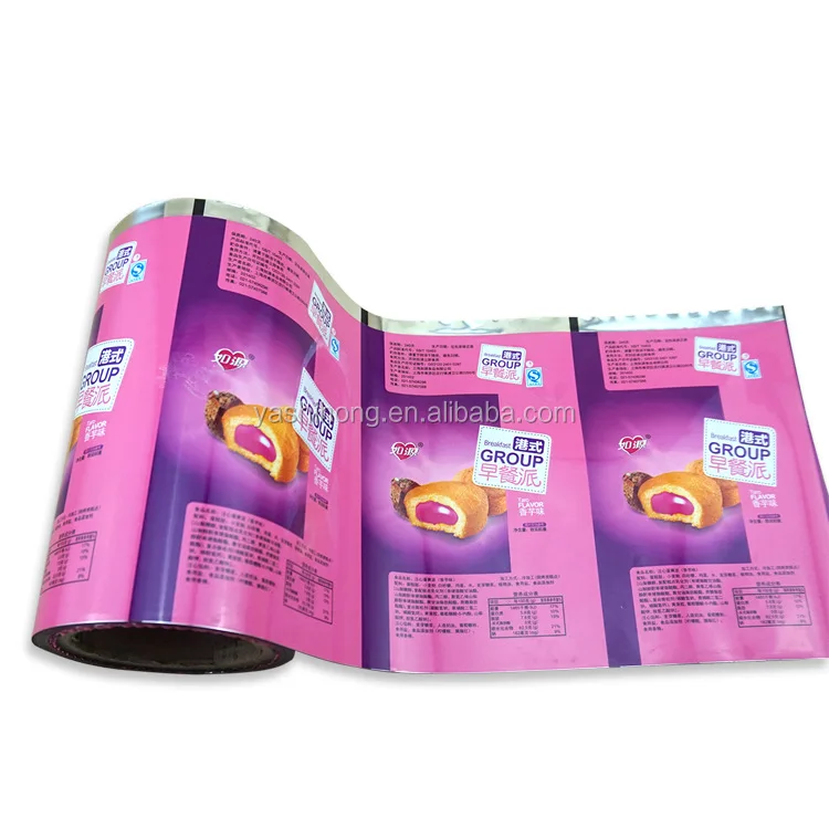 
Customized flexible BOPP CPP Plastic film roll coffee powder milk packaging material 