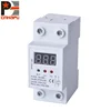 63A 230V Din rail adjustable over voltage and under voltage protective device protector relay with over current protection