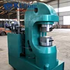 wire rope hydraulic swaging press machine