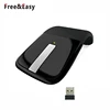 Personalized 2.4g usb wireless folding arc mouse best reviews 2019