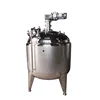 liquid fertilizer portable powder soda co2 drink paste processing and blender cutting mixer machine