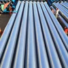 pipelines for SCHWING/ZOOMLION/PUTZMEISTER/CIFA concrete pump spare parts