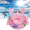Baby Inflatable Safety Collar Ring Swim Ring Outdoor Pool Games Swimming Pool Toy