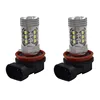 2x 80W Bright White H11 CRE E LED Fog Daytime Light Lamp bulb HeadLight DRL