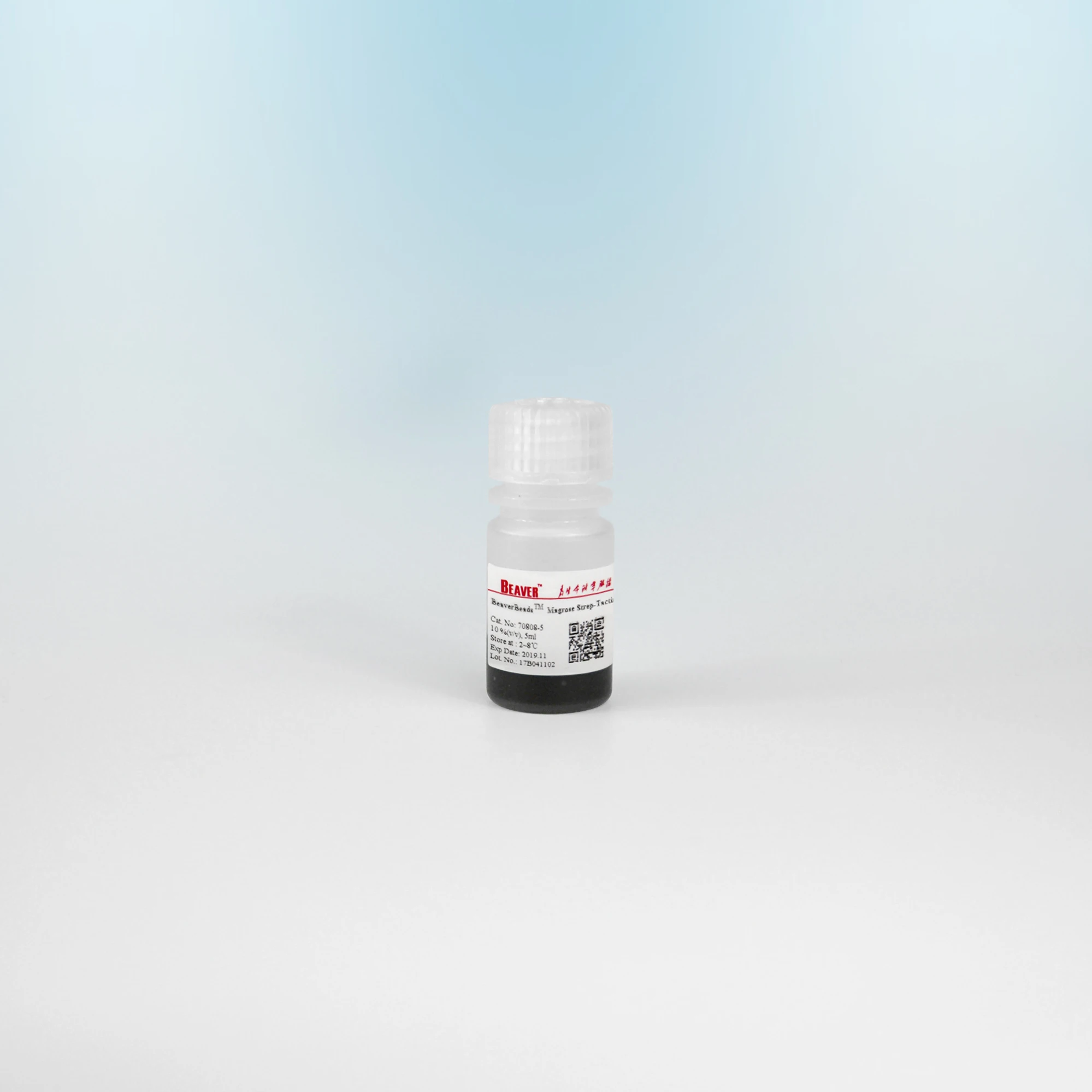 Hạt Nano Từ T&iacute;nh Fe3O4 Magrose Tr&aacute;ng Hạt Cho Strep-Tactin (Strep-Tag Ii) Protein Thanh Lọc