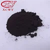 Excellent quality low price CAS 17354-14-2 solvent dyes plastic industry solvent dyes blue 35