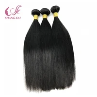 

China Supplier Natural Color 100 Human Hair Weaving Extensions