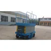 good quality scissor lift wheel utility mobile scissor lift truck