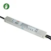 12v dc led selv 30w 12v ip67 rainproof pass ce three years guarantee Driver