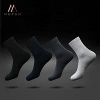 

business logo high quality summer 100% Cotton Black white Socks men