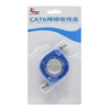 L-CUBIC high quality non-shielded patch cable