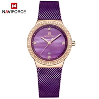 

NAVIFORCE 5005 Fashion Lady Casual Simple Steel Mesh Strap Wrist Watch Gift for Girls ladies crystal watch waterproof rose gold