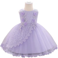 

Hot Selling Children Wears Toddler Girls Sequins Floral Ball Gown Birthday Party Dress L1902XZ