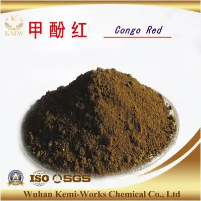 
Cresol Red ( Cas No.1733-12-6) 
