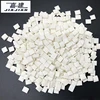 White book binding gule for writing paper spine,good liquidity and good stickiness hot melt adhesive glue