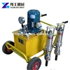 High Efficiency with Low Cost Pneumatic Large Rock Splitter Stone Splitter