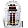 /product-detail/islam-azan-alarm-clock-digital-time-clock-big-azan-ramadan-gifts-mosque-prayer-wall-azan-clock-62104178777.html