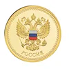 Customized gold metal and lacquered national flag design tourist double eagle russian souvenir coin