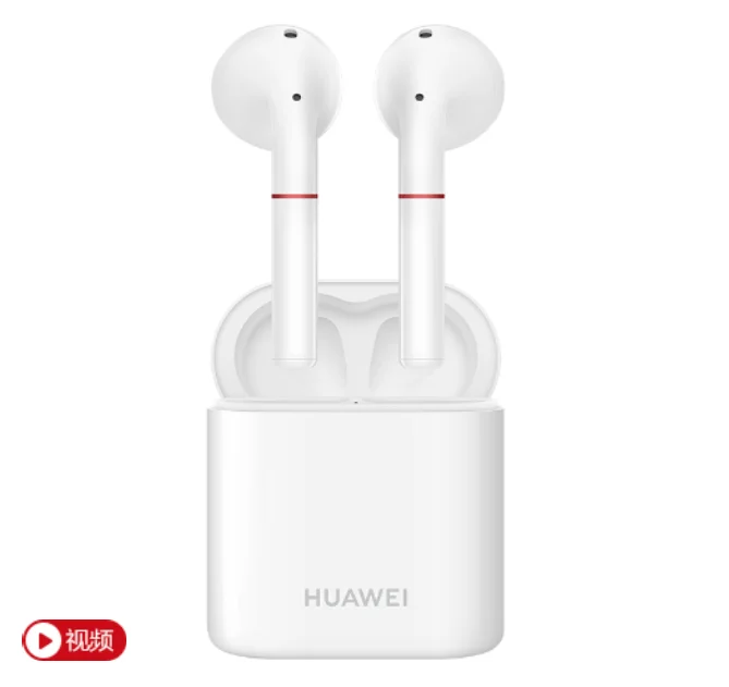 

HUAWEI FreeBuds 2 pro FreeBuds 2 Pro Bluetooth 5.0 Wireless Earphone with Mic Music Touch Waterproof Headset Handfree Dynamic, N/a