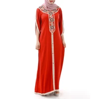 

Women Wholesale Clothing Kimono Muslim Abaya Robe Femme Clothes Dress Women