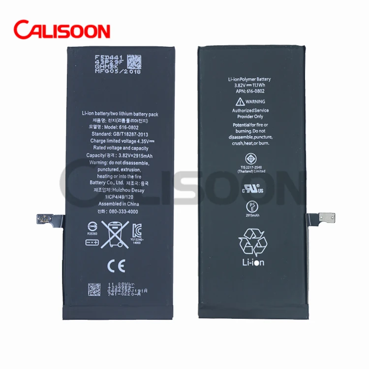 

Batterie LI-ION neuve en polymere haute for iphone 6 plus