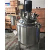 Industrial Electric Chemical Liquid Agitator motor mixer for soap doing mixing tank with agitator