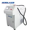 new laser welding machine replaces the traditional welding process