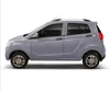 Dekong V5 low speed 4 seats 50km/h hybrid electric vehicle