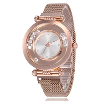 

1942 Rhinestone Watch Display Women Fashion Ladies Watches Female Magnetic Watches