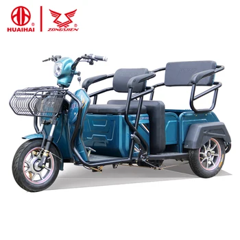 three wheeler handicapped cycle