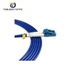 9/125u, OS2 Armored Fiber Opitc Patch Cord For central offices