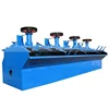 JXSC Iran Copper Ore Flotation Gold Processing Machine Lead Zinc Separation Equipment
