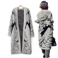 

Fashion unique design ladies long cardigan sweaters