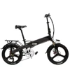 20" 350W motor very cheap good-looking electric bike