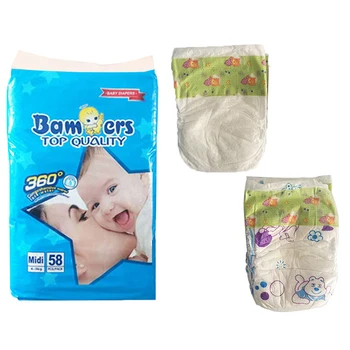 baby diapers in offer