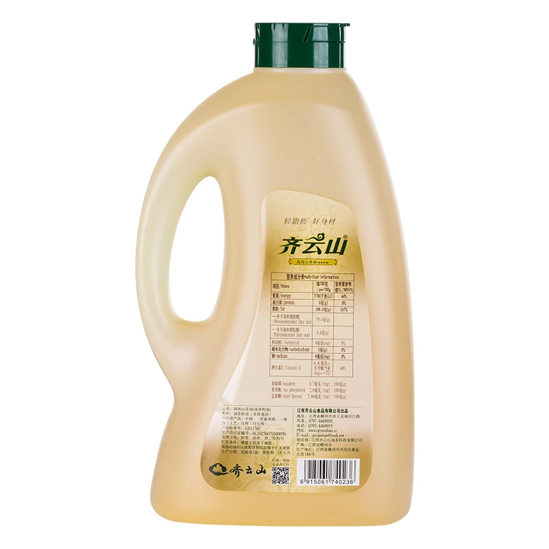 
Organic pure camellia cooking vegetable oil 