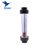 10-100L/h Short tube type rotameter plastic rotor flow meter with guide rode for water/ liquid